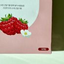 비옥상회 이미지