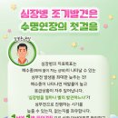 굿모닝펫
