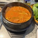 자은도에서 | [전남 신안] 신안 라마다프라자호텔 자은도 디럭스패밀리 후기