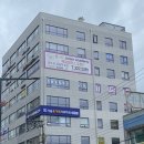 새이화약국 이미지