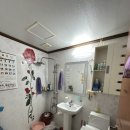 주공114 공인중개사사무소 이미지