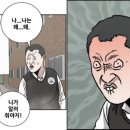 문래빗