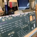 안나당 | 여수 여행 선물 추천! 여수맛나당 솔직 후기