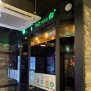 락휴코인 노래연습장 신사역점 이미지