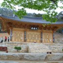 함평 보광사범종 | 임해사찰 무안 해제 원갑사(圓甲寺)