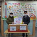 별하 합기도 교육관 이미지