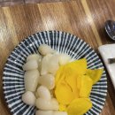 스시황 네이버블로그