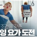 해호