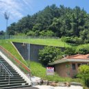 고현근린공원 이미지