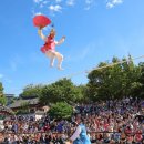 야금야금 이미지