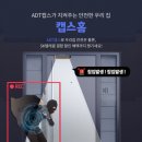 운정텔레콤 네이버블로그
