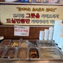 성균관대역 인근 이미지