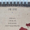 스마트폰교실 이미지