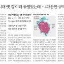 S&P 휘트니스 이미지