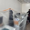 삼성가스 이미지