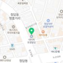 성낙관성형외과의원 이미지