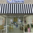 (주)덕신푸드