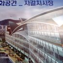 오이소 - 서구 원도안로224번안길 6-4 | 오이소
