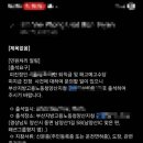 큰길 행정사사무소 이미지