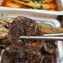 우리할매떡볶이일산탄현점 - 고양시 일산서구 일현로 131 | 우리할매떡볶이일산탄현점
