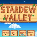 해진농장(2) 이미지