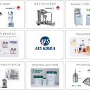 에이티에스코리아 이미지