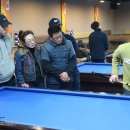 세리당구클럽 매일경제