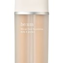 비움(Beum) 이미지