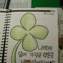우정장 이미지