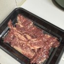 행복한우 인공수정소 | [백육공] 투뿔 넘버9 암소한우 갈비살 200g 아이가 반한 촉촉한 후기