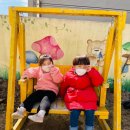 메리힐어린이집 이미지