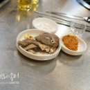 옥희네