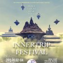 꾸지나무골해수욕장 이미지