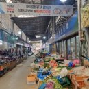 청양약초구기자시장 이미지