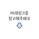 범골헬스사우나 이미지