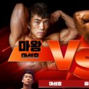 미라클 헬스클럽 이미지