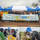 연동면 복컴 보건지소 | 세종 최초 농촌형 복컴! 연동면 복합커뮤니티센터를 소개합니다.