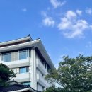 (주)척산온천휴양촌 | 속초 척산온천휴양촌 사우나 노천탕 정보 총정리 후기