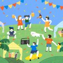 안흥찐빵축제위원회