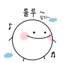 토마토김밥 인천청라호수공원점