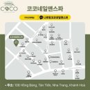 코코네일(COCO Nail) 이미지