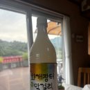 유로펜션 | [하동]힐링 숙소 유로제다 펜션 1층 후기