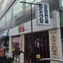 인동가산로-6 이미지