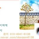 대농농장 이미지