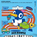 현대특수사료(주) 이미지