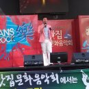 옛날장터 이미지