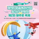 토금산업 네이버블로그