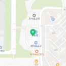 윤선생우리집앞영어교실옥산자이영어교습소