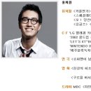 이수험