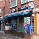 푸짐해153